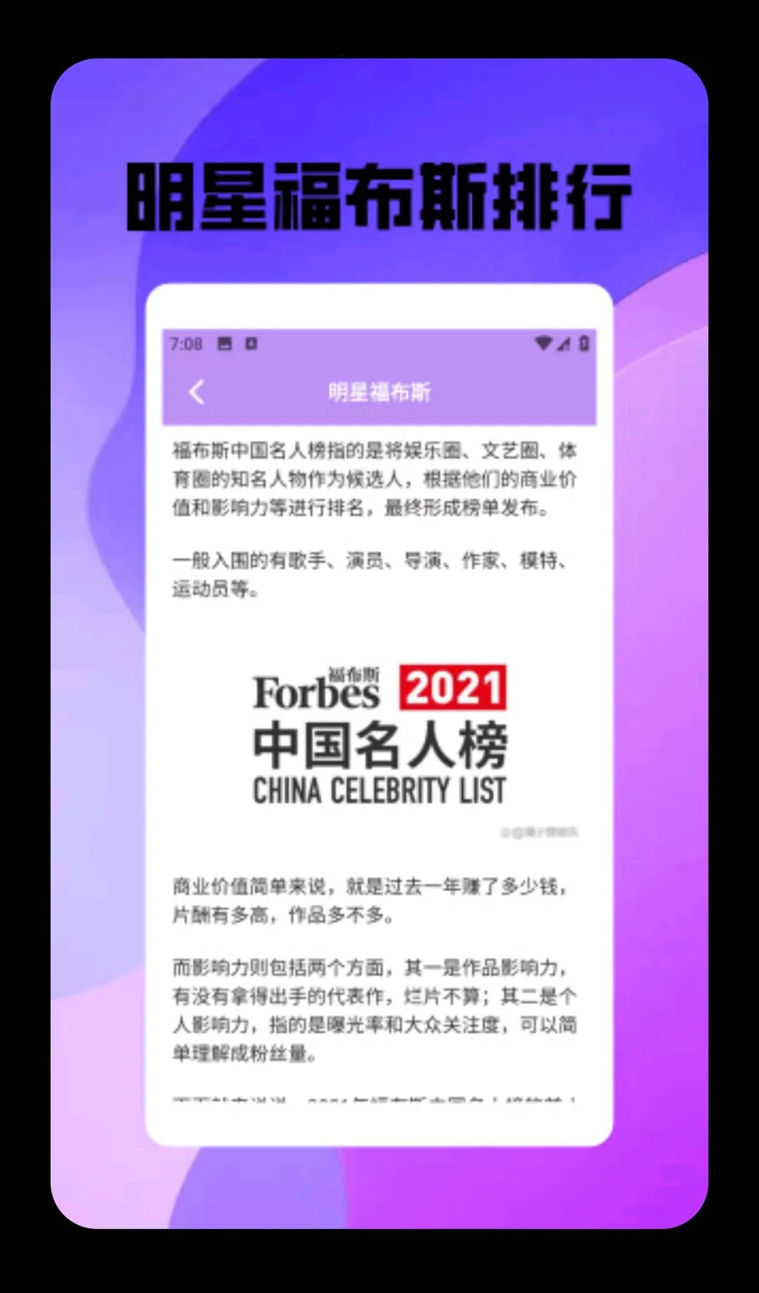 ����ռ���(���Ƿ�˿Ӧ��)v1.3 ��Ѱ��ͼ3