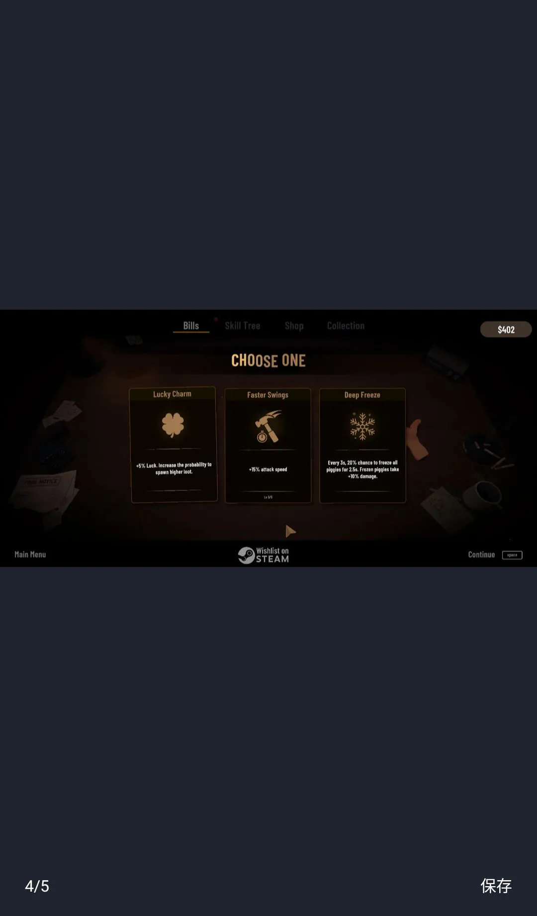 �˵�����֧����ϷSteam��ֲ��2026�ٷ����°汾v1.0.0 ��Ѱ��ͼ4