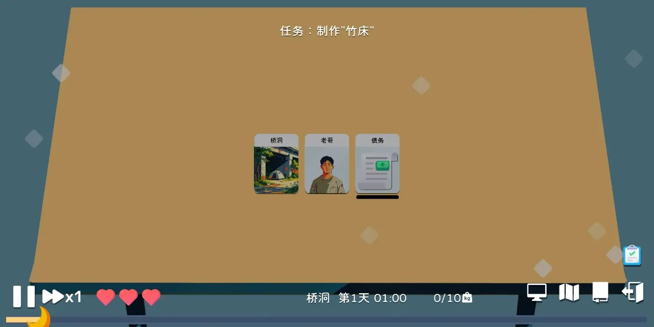 ����ģ���ϸ�����������ֻ���v0.1.8 ��׿���ͼ0