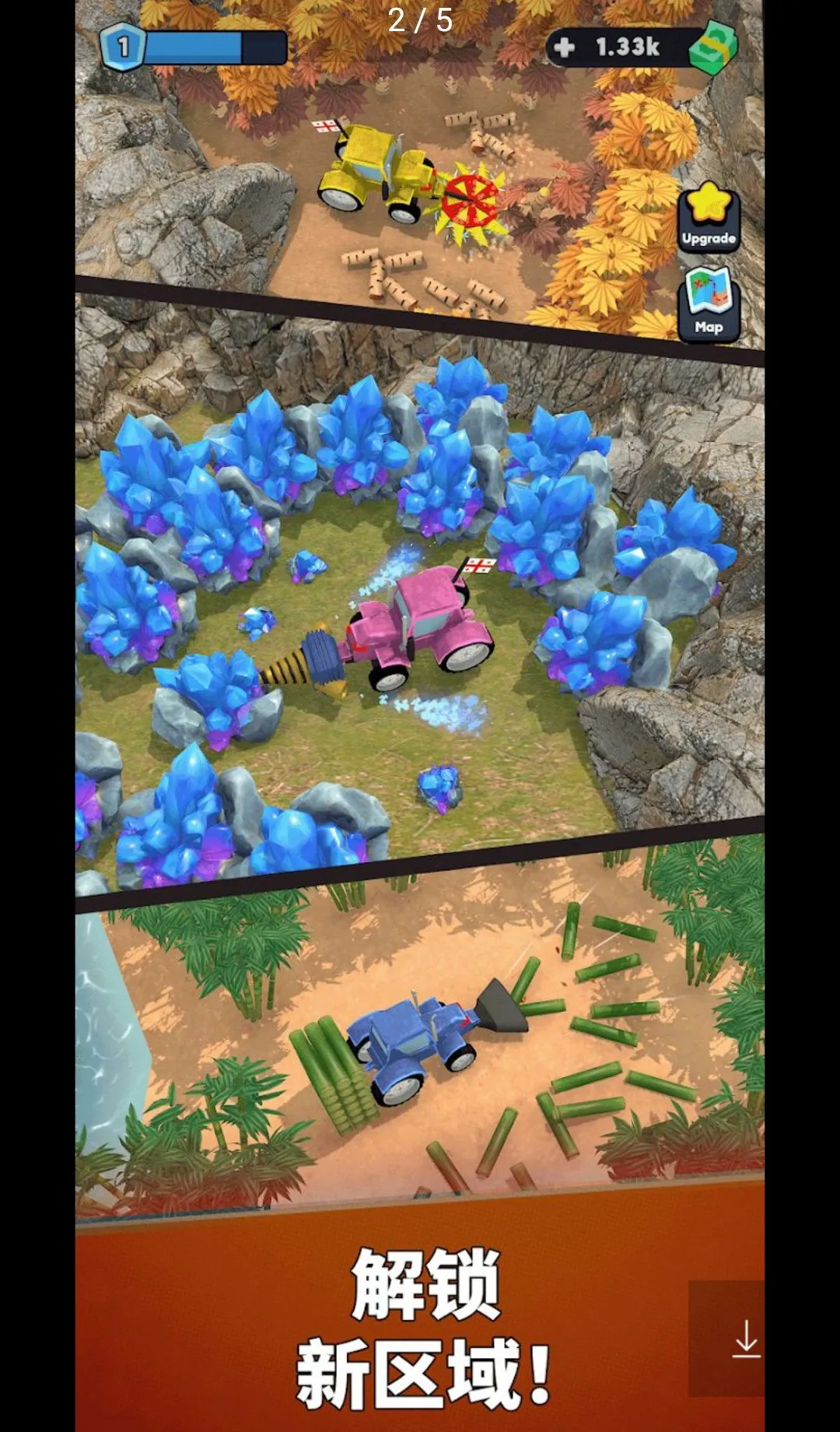 Lumber Chopper��Ϸ(ľ������ģ����Ϸ)v55.2.0 �ֻ����ͼ0