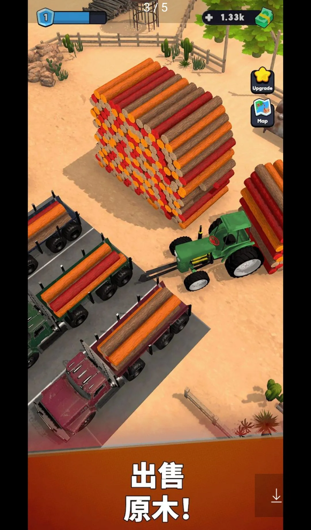 Lumber Chopper��Ϸ(ľ������ģ����Ϸ)v55.2.0 �ֻ����ͼ3
