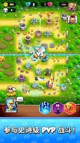 KR Battles(����PvP��Ϸ)v1.18.0 �ֻ����ͼ1