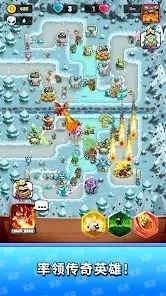 KR Battles(����PvP��Ϸ)v1.18.0 �ֻ����ͼ3