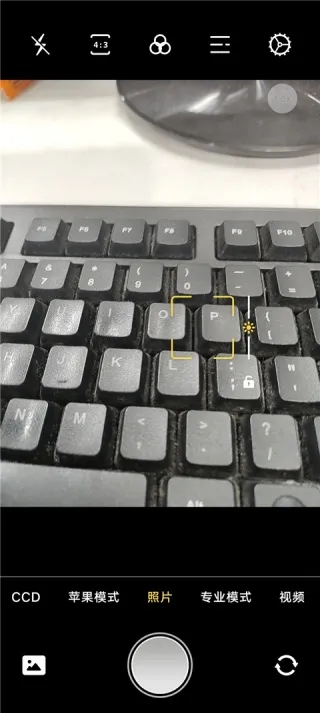 proframe相机(专业相机软件) proframe相机(专业相机软件)