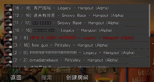 Gore Box2026�ٷ����°汾