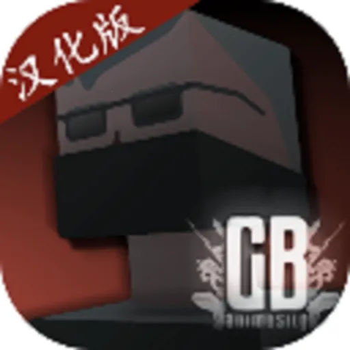 Gore Box2026�ٷ����°汾v15.15.1 �ֻ���