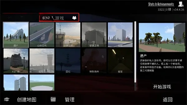 Gore Box2026�ٷ����°汾