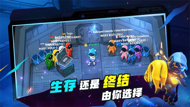 ̫��ɱ����ʵ����֤(̫��ɱ��Ϸ�淨)v1.80.6.031 �ֻ����ͼ0