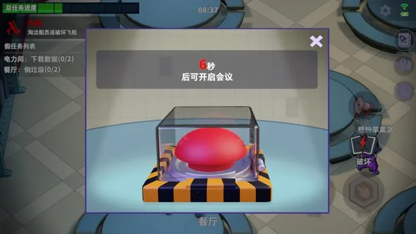 ̫��ɱ����ʵ����֤(̫��ɱ��Ϸ�淨)