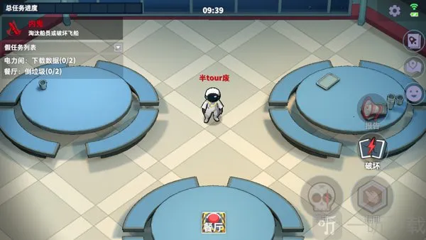̫��ɱ����ʵ����֤(̫��ɱ��Ϸ�淨)