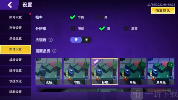 ̫��ɱ����ʵ����֤(̫��ɱ��Ϸ�淨)