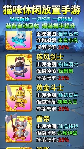 ����������2026���°汾v1.0.1 ��׿���ͼ1