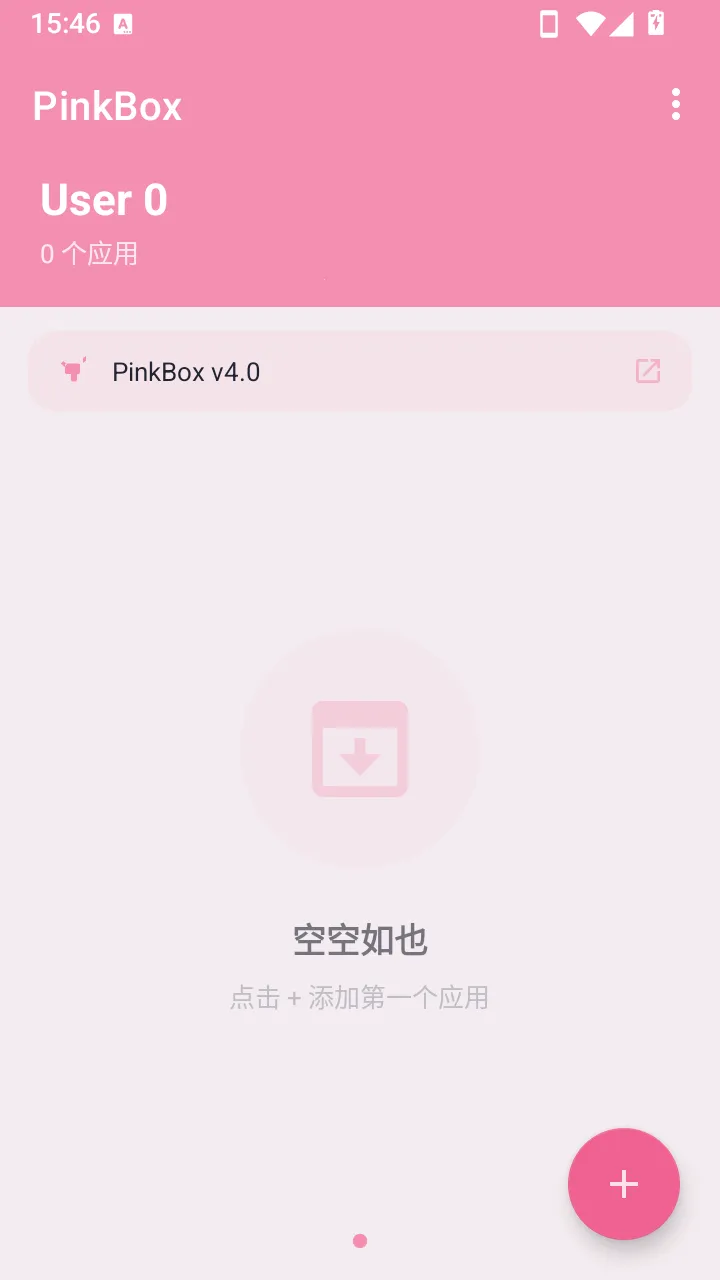 PinkBox�����ֻ���