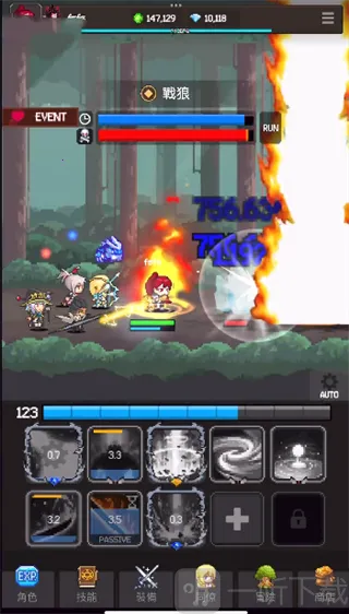 ��ħ��˵����RPG(ħ�ùһ���Ϸ)