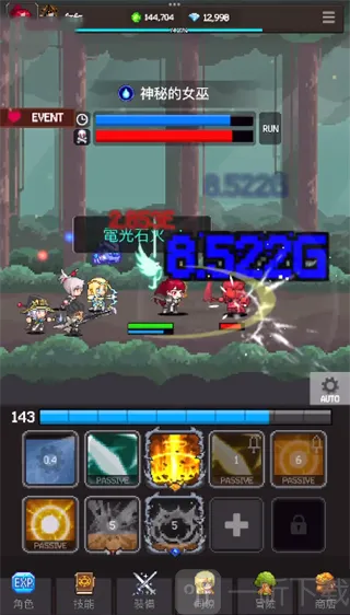 ��ħ��˵����RPG(ħ�ùһ���Ϸ)