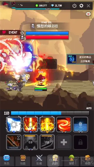 ��ħ��˵����RPG(ħ�ùһ���Ϸ)