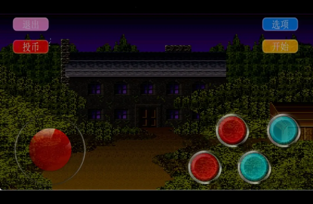 ��ʬ֮��1(�ֲ�������Ϸ)v1.0.8 ��׿���ͼ2