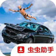 ������ײģ����3ԭ��2026���°汾v0.3 �ֻ���
