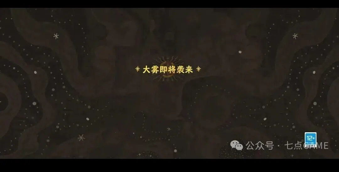 ����֮�²��Է�(����֮�����淨)v0.1.25 ��׿���ͼ0