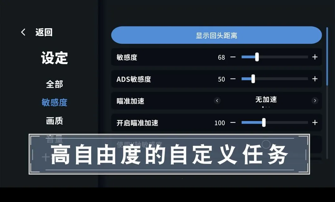 �г�ѵ��Ӫ���԰�2026�ٷ����°汾v1.0.0 ��׿���ͼ2