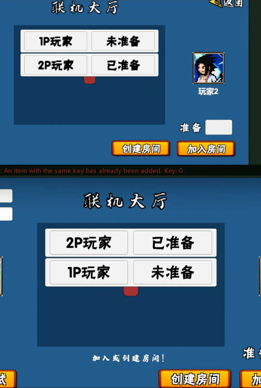��������U��������(���ط綯����Ϸ)v1.00 �ֻ����ͼ0