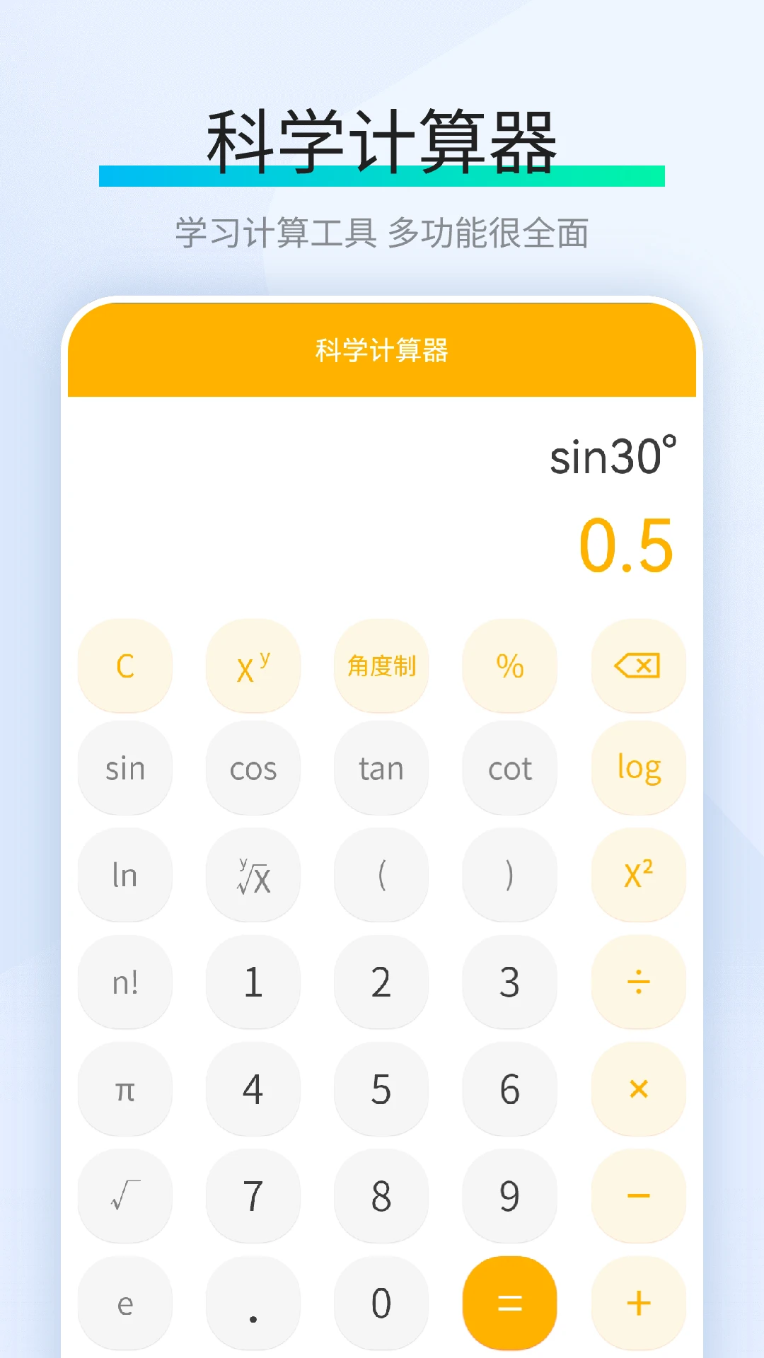 �������������2026���°汾v1.7 ��Ѱ��ͼ3