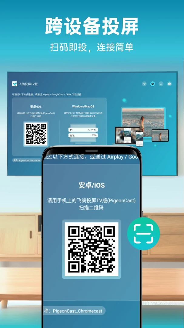 �ɸ�Ͷ�������ֻ���v3.5.4 ��Ѱ��ͼ0