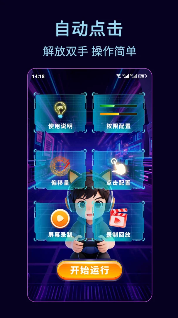 ������һ���ٵ�����������ֻ���v1.0.4 ��Ѱ��ͼ1