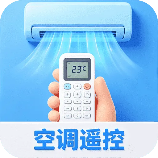 ͨ��ң�����յ���ʦ(�ֻ��յ�ң����)v1.0.1 ��Ѱ�