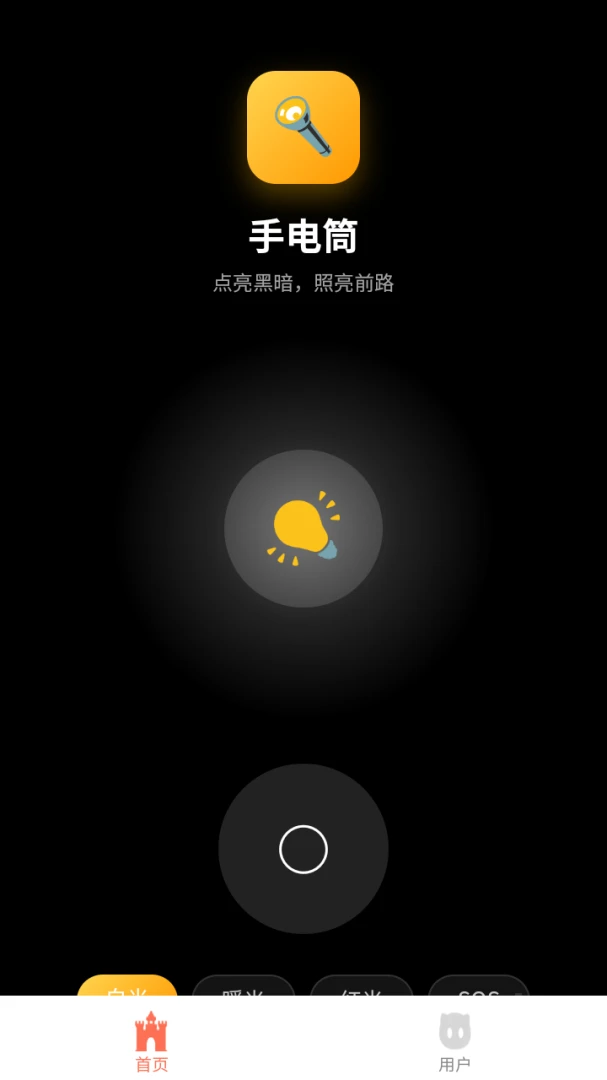 �Ƴ��ֵ�Ͳ�����ֻ���v8.3.0 ��׿���ͼ1
