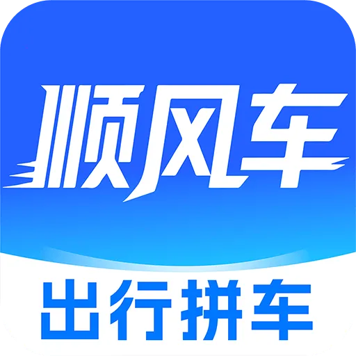 ˳����д�ƴ�����°�׿��v1.0.0 ��׿��