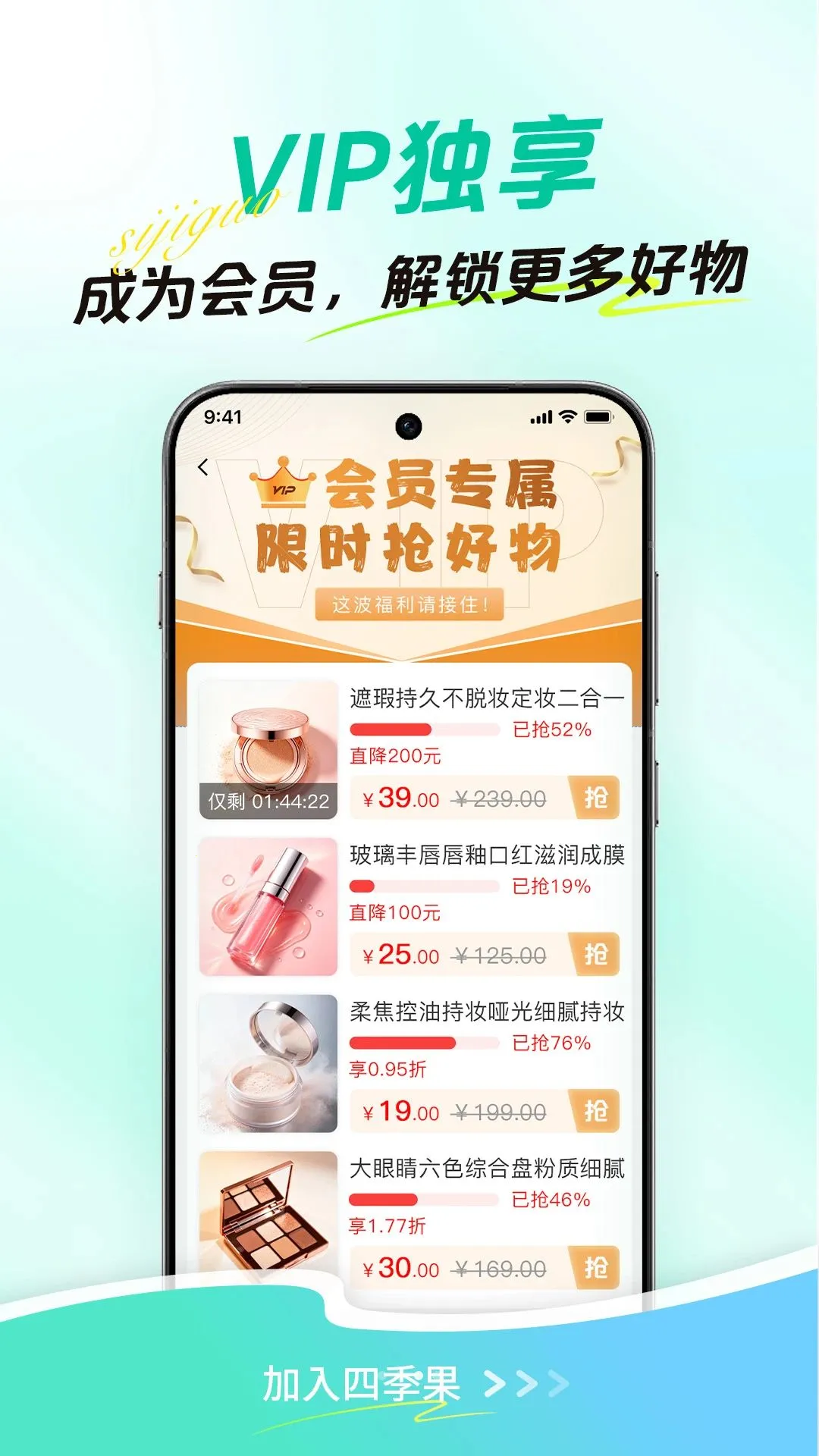 �ļ�������ƽ̨���°�׿��v1.0.0 �ֻ����ͼ3