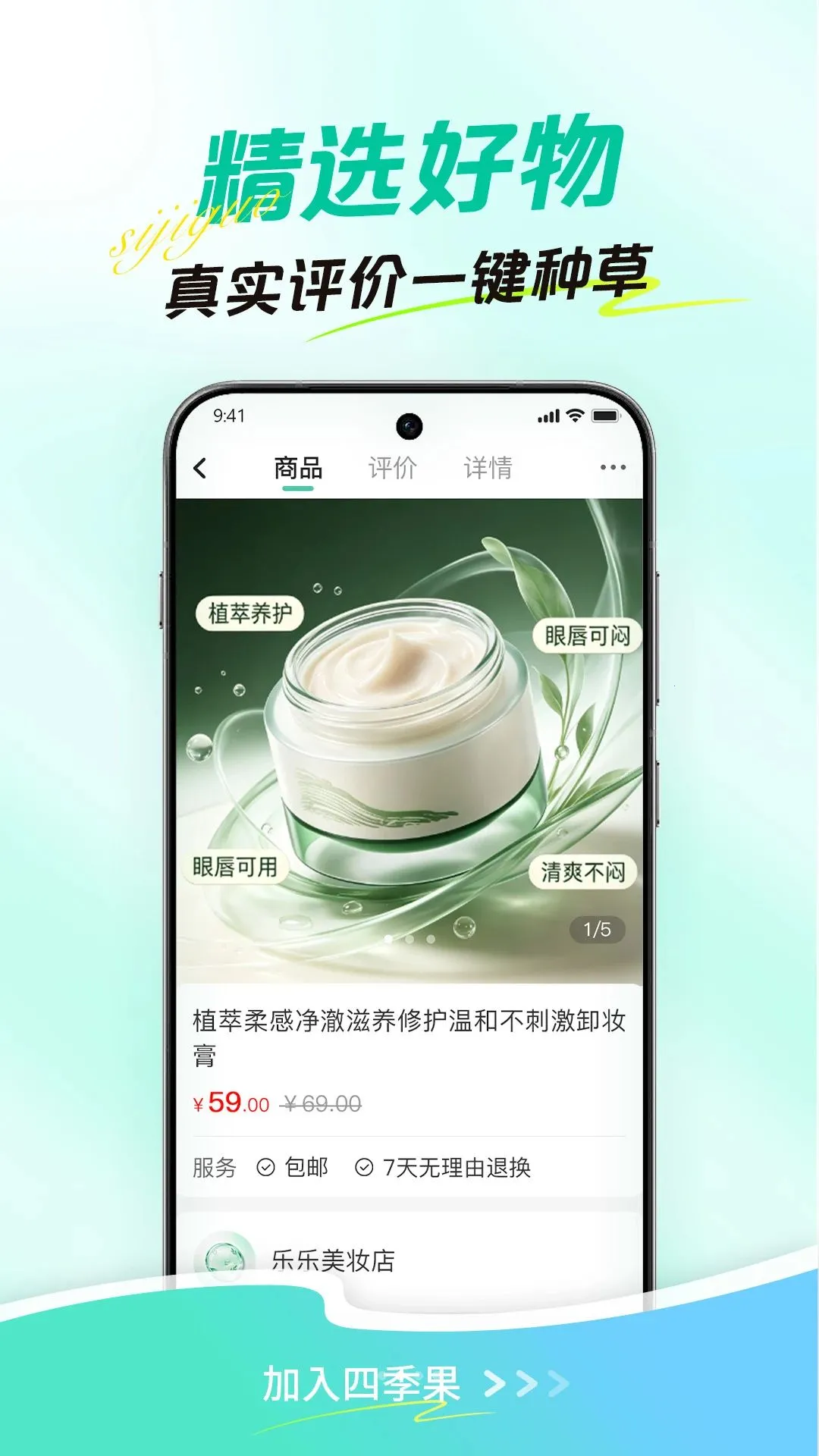 �ļ�������ƽ̨���°�׿��v1.0.0 �ֻ����ͼ1