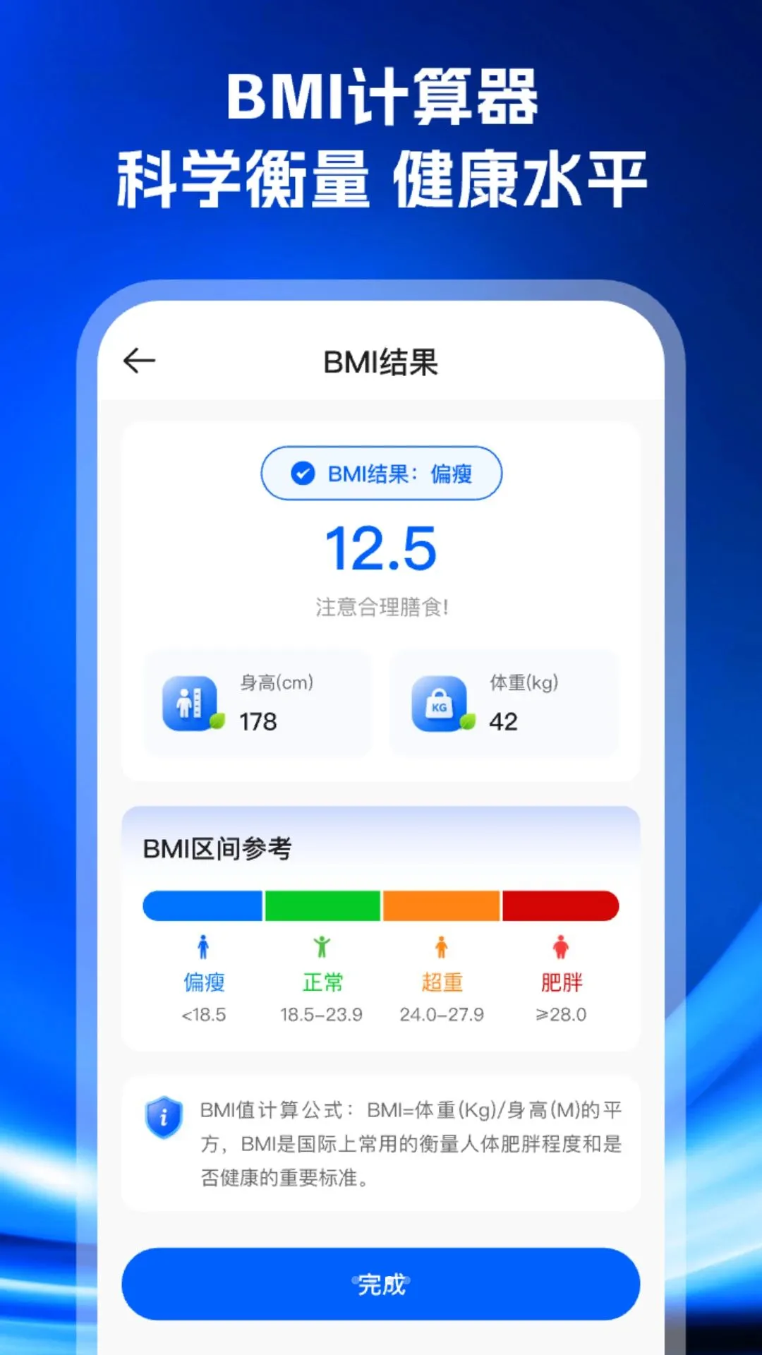 �����������������2026���°汾v1.0.0 ��Ѱ��ͼ3