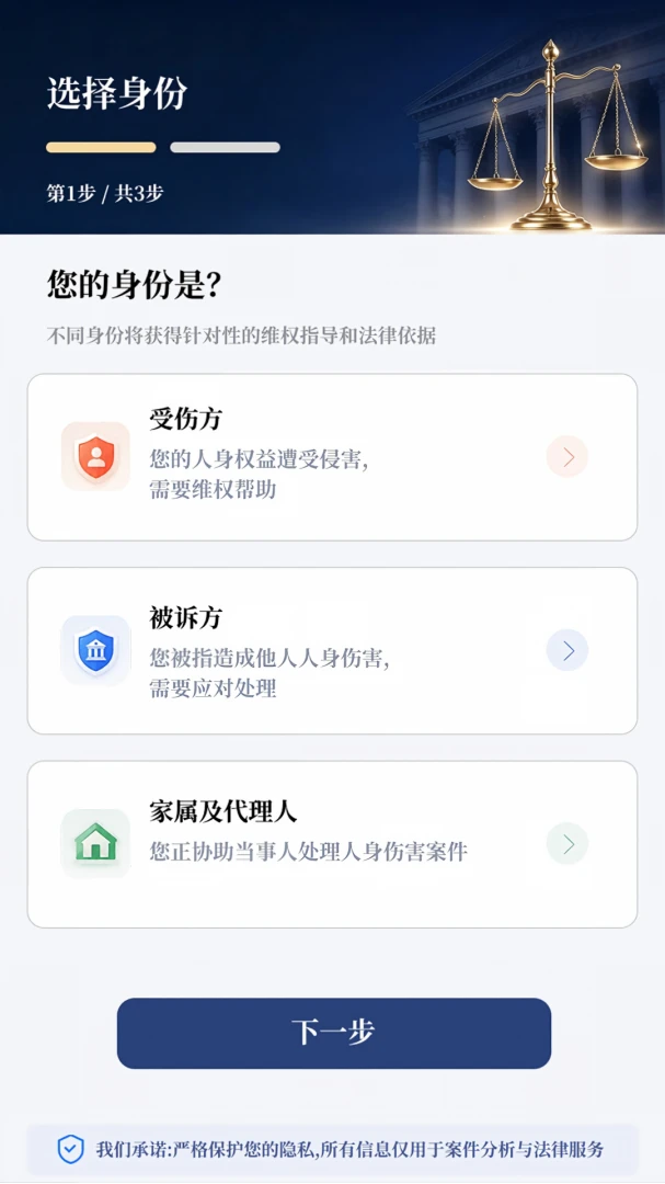 �����˺������������°�׿��v1.0 ��׿���ͼ0