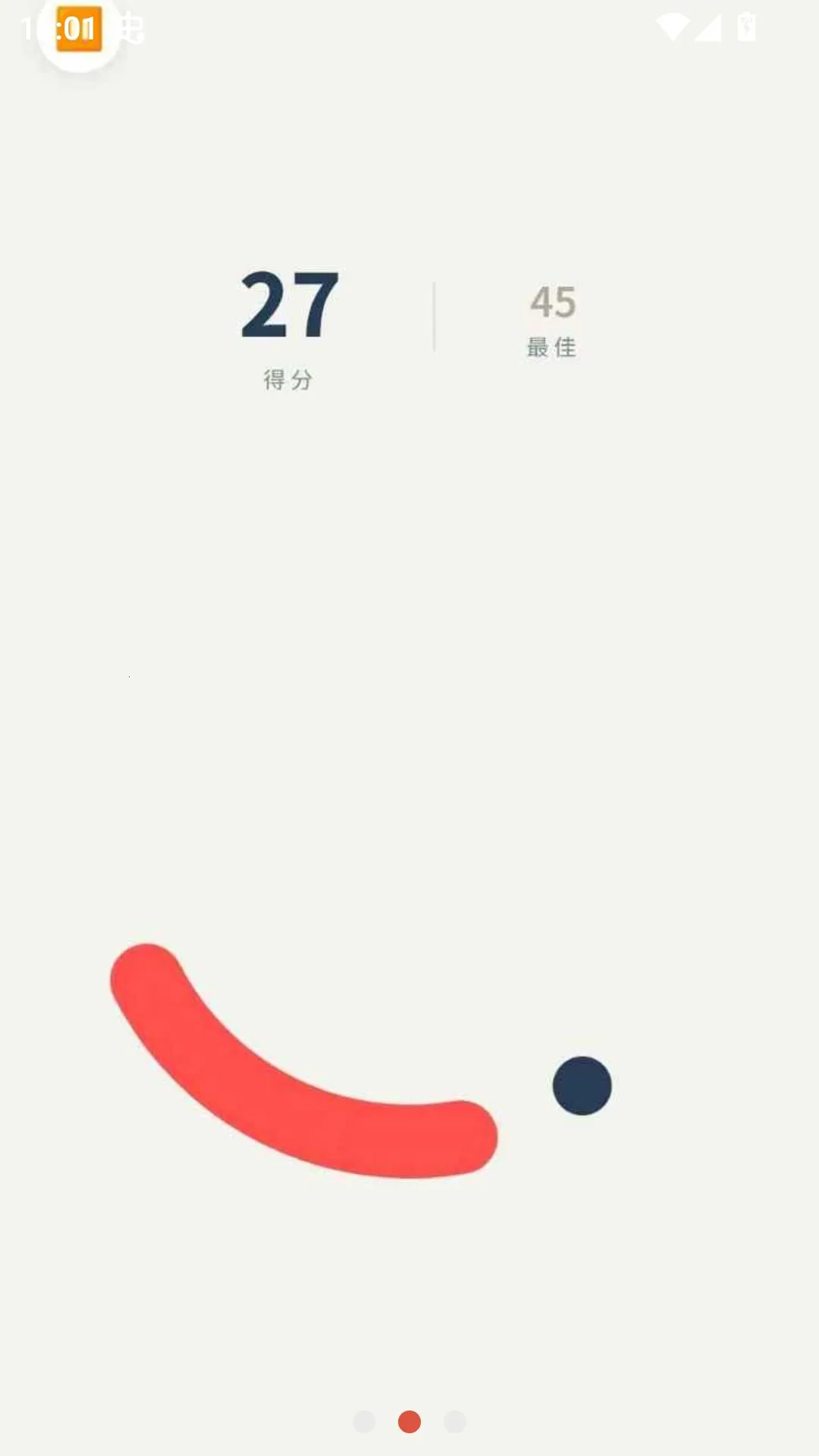 ����С��Ϸ���°�׿��v1.0.0 ��Ѱ��ͼ2