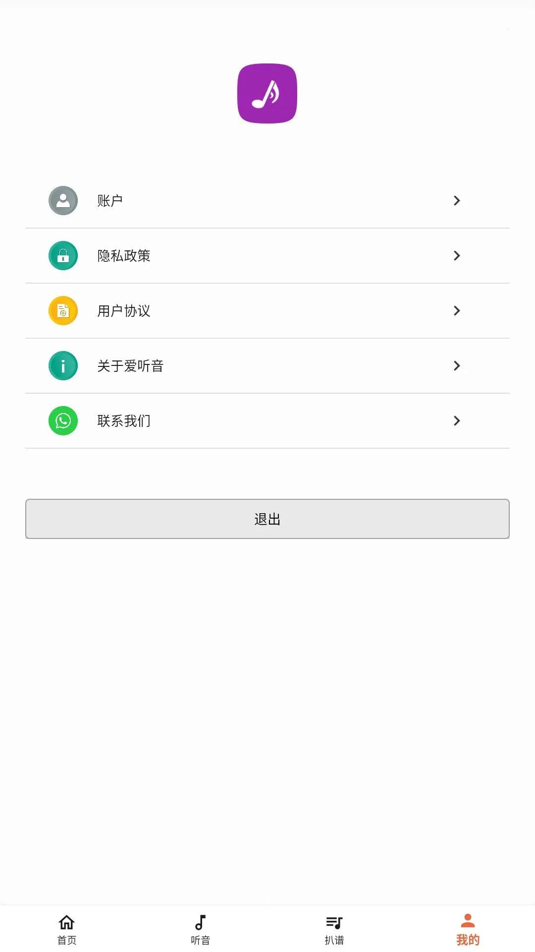 �����������ֻ���v1.0.0 ��Ѱ��ͼ4