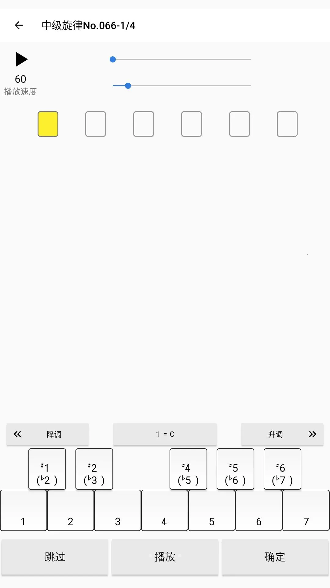 �����������ֻ���v1.0.0 ��Ѱ��ͼ3