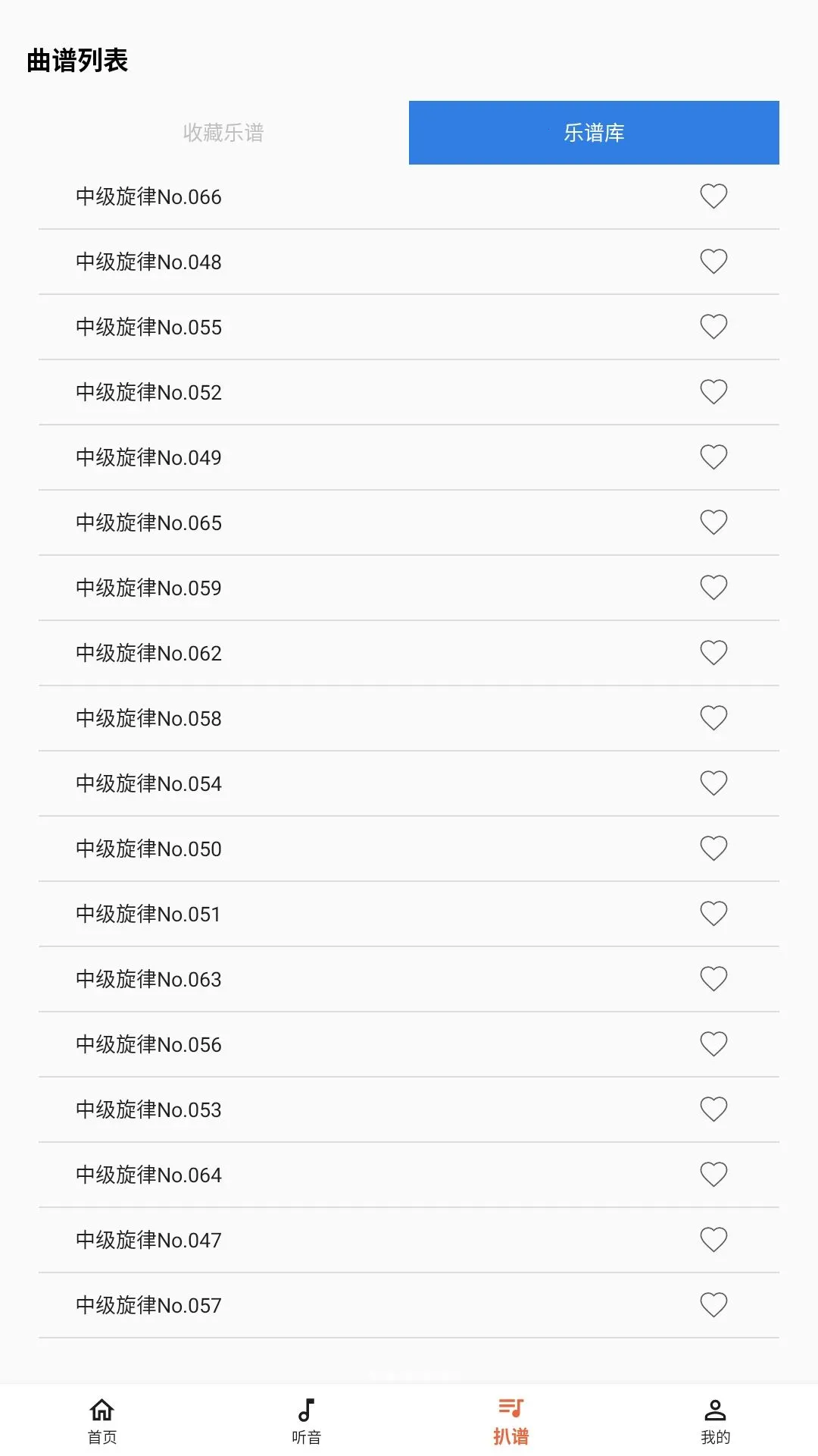 �����������ֻ���v1.0.0 ��Ѱ��ͼ0