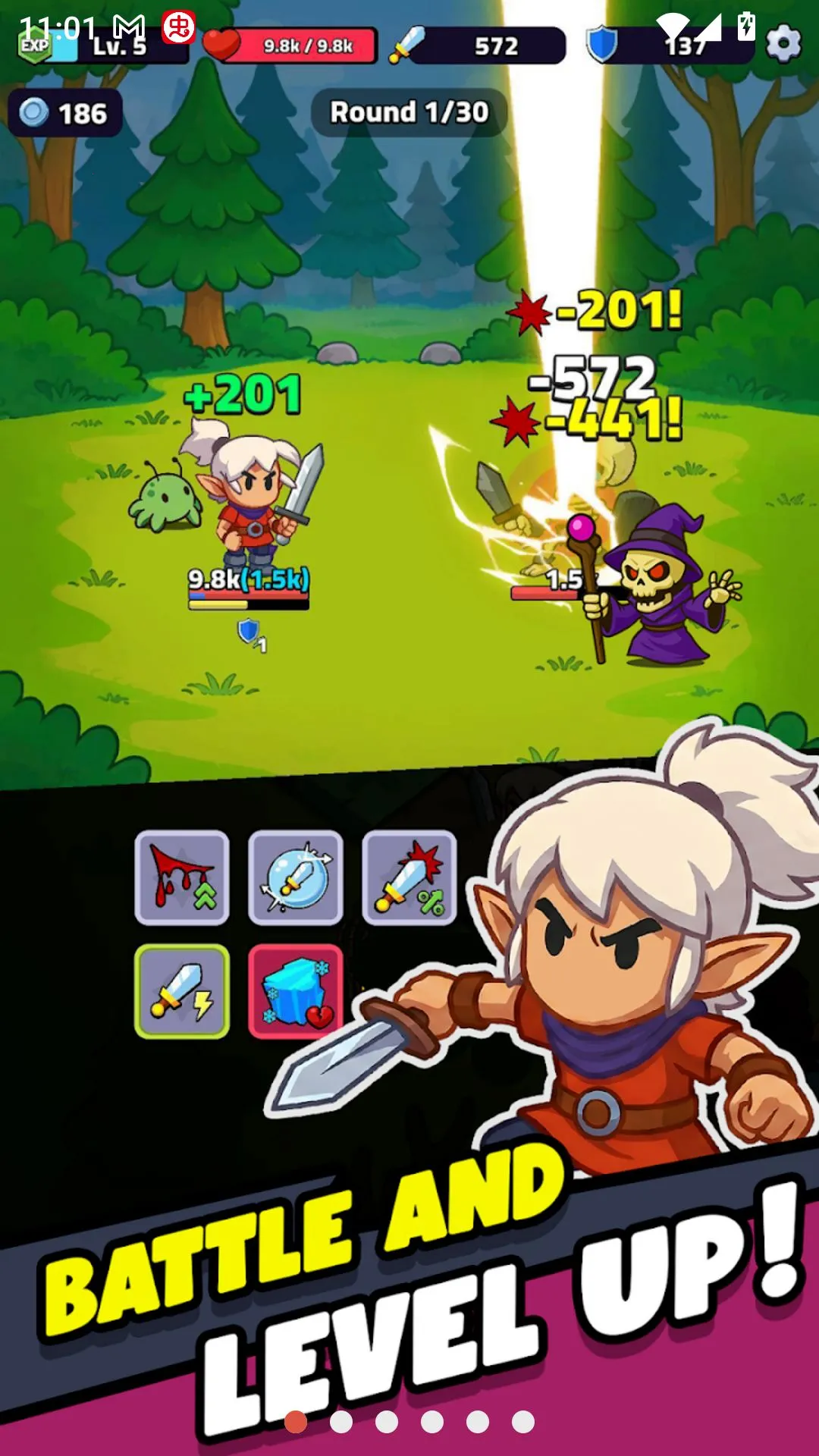 �����������ĸ����˵�(RogueLegend��Ϸ)v0.562 ��׿���ͼ3