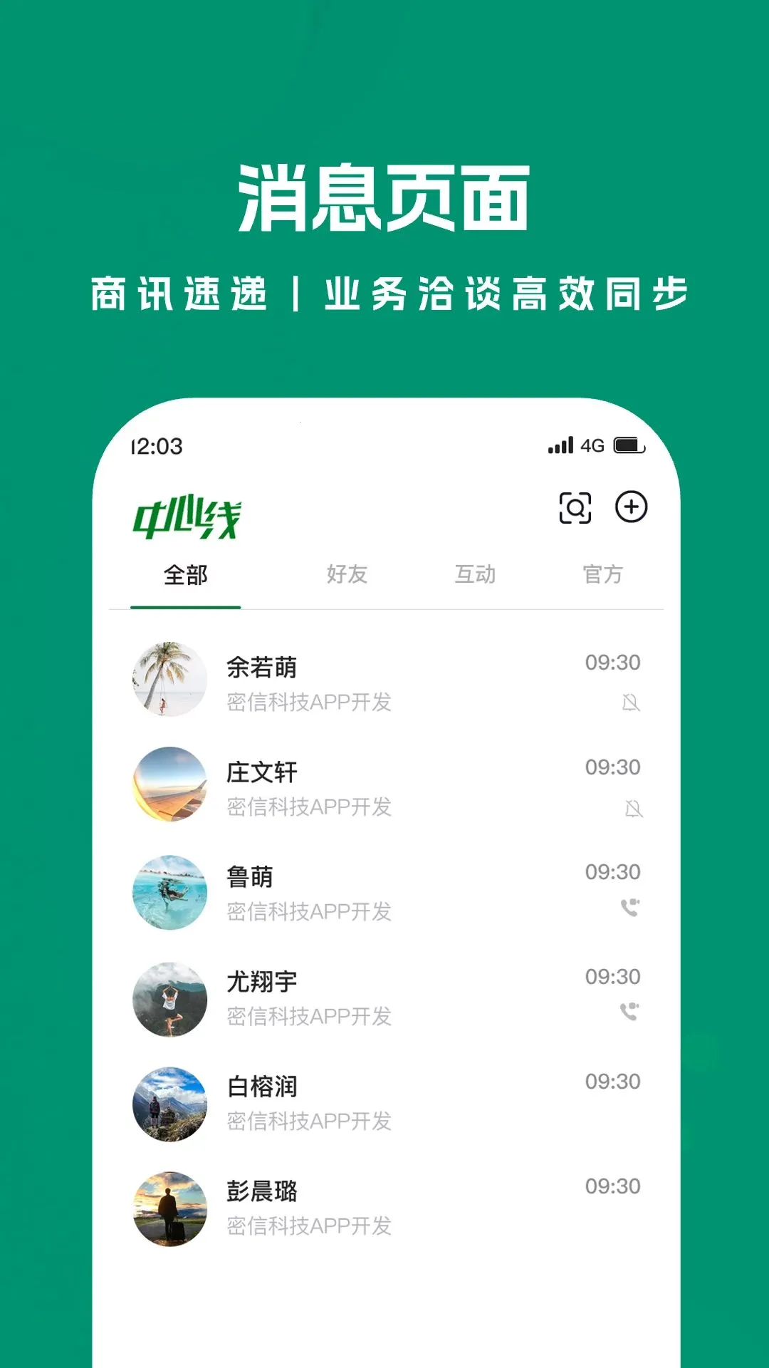 �����������ֻ����ͼ0