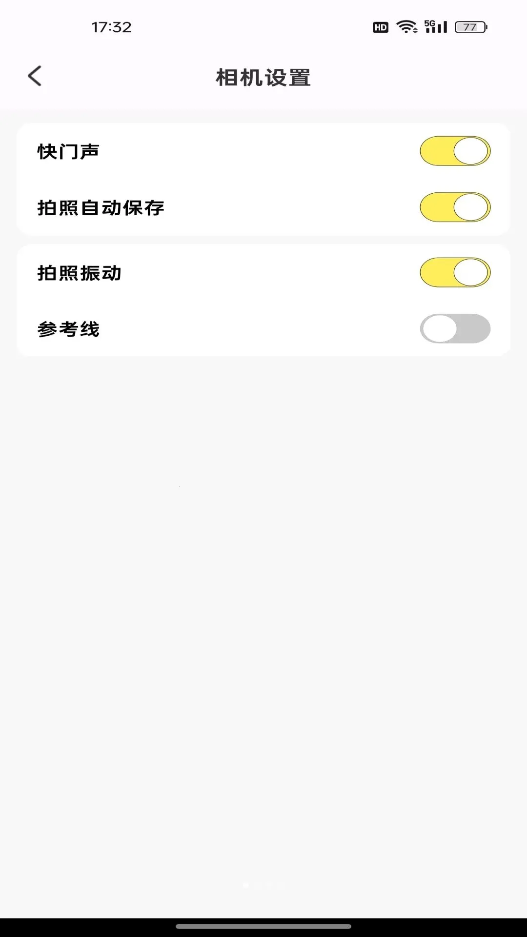 ˮӡ�����Զ���λ����2026���°汾v1.0.0 ��Ѱ��ͼ1