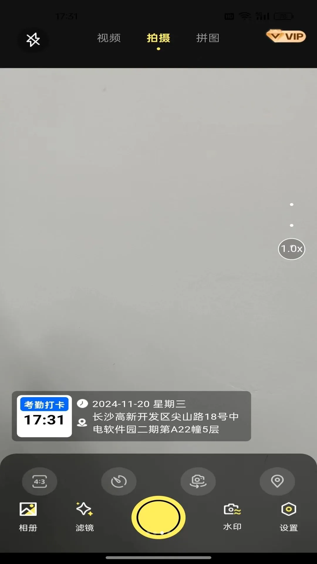 ˮӡ�����Զ���λ����2026���°汾v1.0.0 ��Ѱ��ͼ3