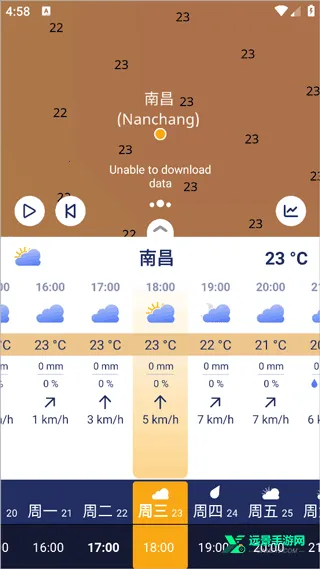 ventusky风暴追踪器(天气预报软件)v52.0 安卓版截图0
