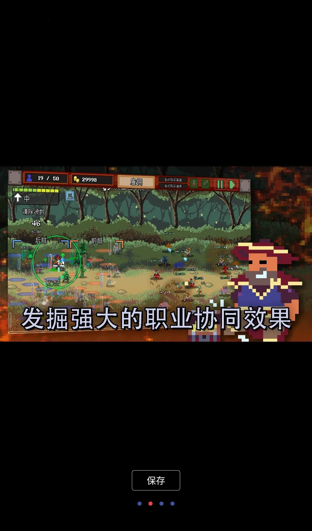 �ű�������2026�ٷ����°汾v1.115 �ֻ����ͼ1