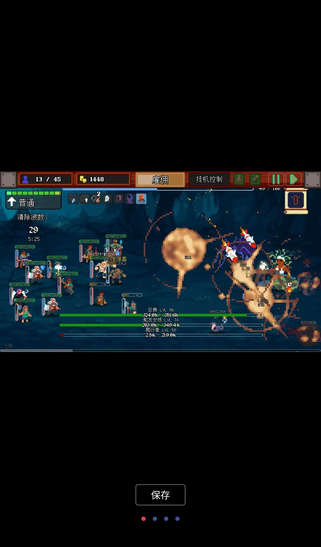 �ű�������2026�ٷ����°汾v1.115 �ֻ����ͼ0