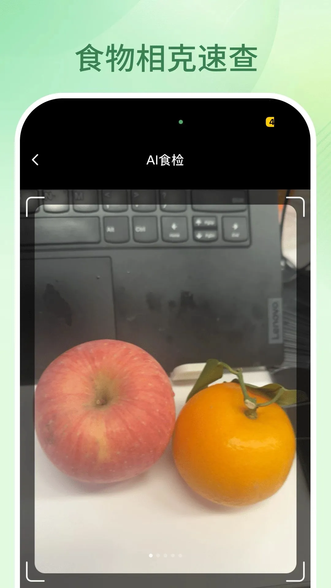 ֪���������ֻ���v1.0.0 �ֻ����ͼ3