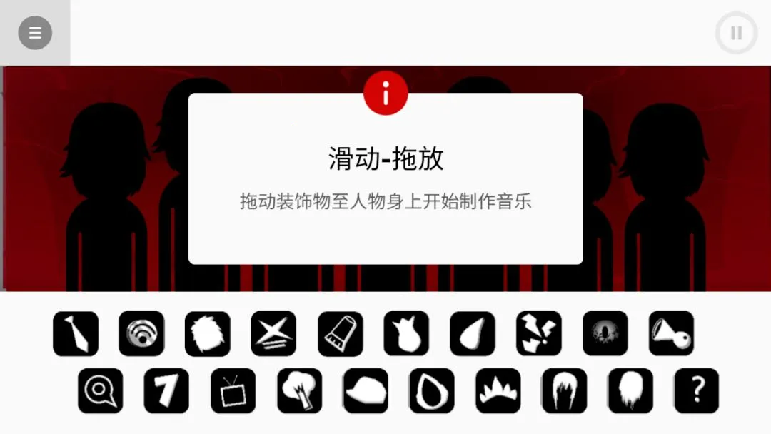 �������α��ϵ��ģ��(���ֽ�����Ϸ)v ��Ѱ��ͼ1
