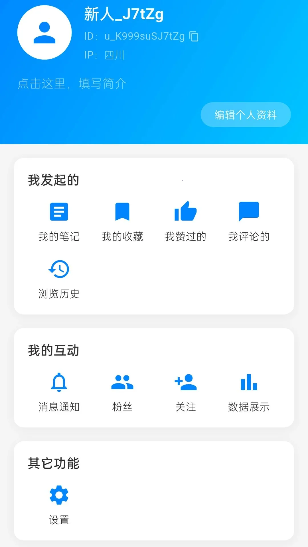 ����������°�׿��v1.0.1 ��Ѱ��ͼ0