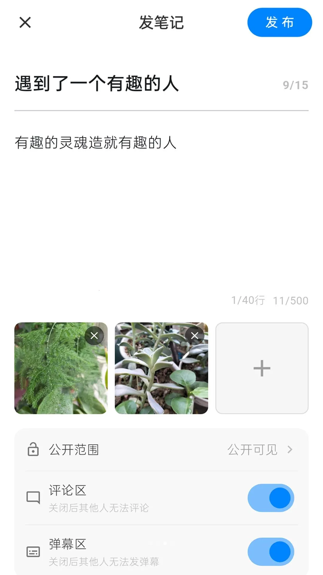 ����������°�׿��v1.0.1 ��Ѱ��ͼ3
